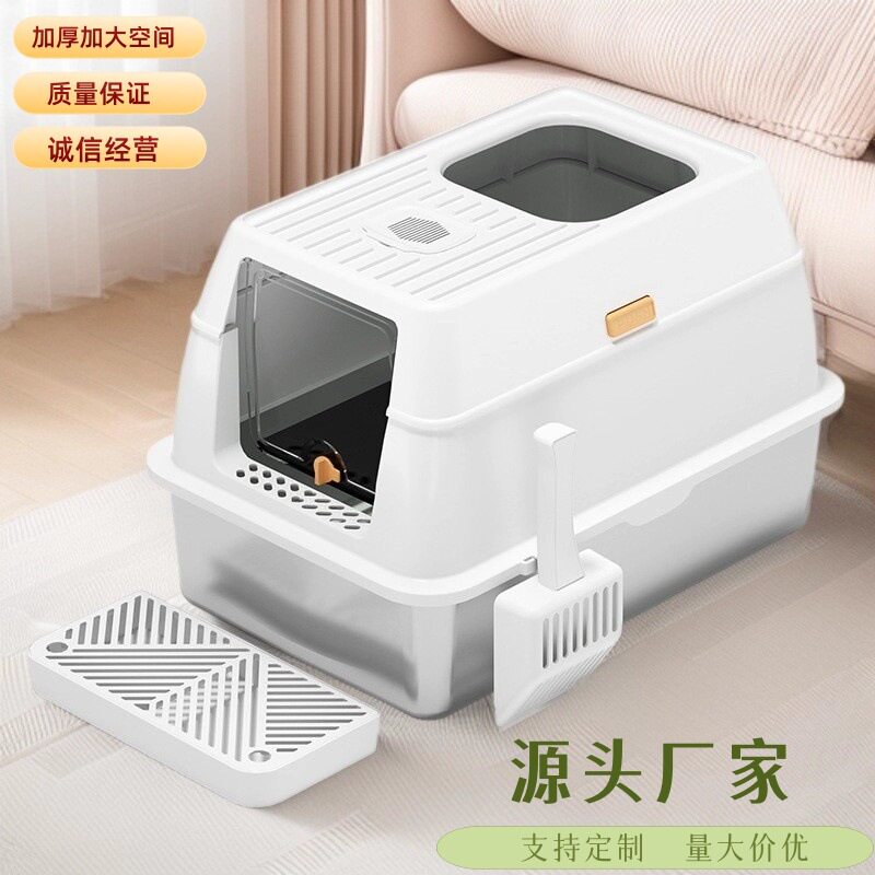 猫砂盆全封闭顶入式超大号不锈钢防外溅猫厕所防腐宠物