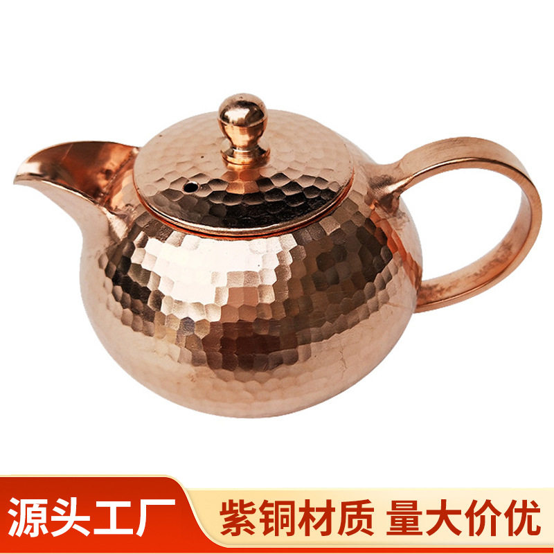 定制紫铜铜茶壶 各种规格250ML泡茶水壶烧水壶家用煮茶壶 铜茶壶