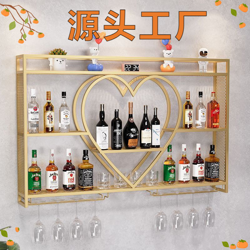 铁艺心形酒柜墙上红酒架壁挂式多层置物架家用展示架客厅酒吧餐厅