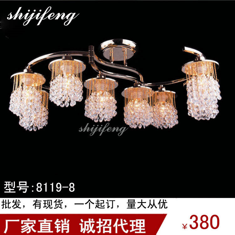 欧式K9水晶灯LED水晶蜡烛吊灯简约客厅卧室书房餐厅水晶灯具