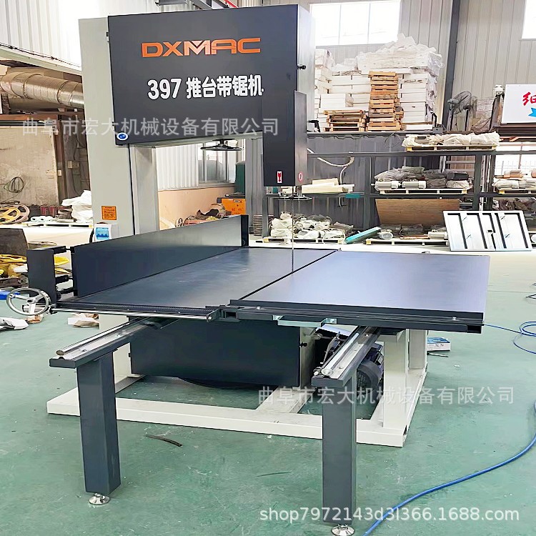 喉深口1米1.5米岩棉纸箱板三轮锯 黄纸立式带锯机 手动压料