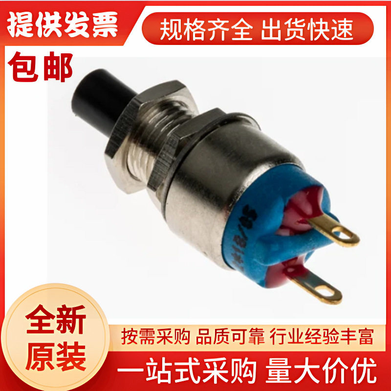 9633NCD APEM 微型按钮开关, 6.35mm开孔, 面板安装, 瞬时操作