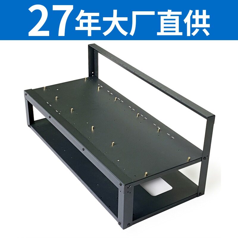 8卡直插显卡支架,八卡直插准系统平台,家用静音开放式机架,源头厂