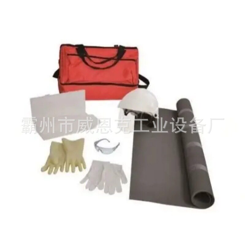 防护安全工具包绝缘手套毯子AB7712AB7710