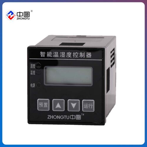 中图牌SK-DB温度控制（调节）器  温湿度控制器 智能温湿度控制器