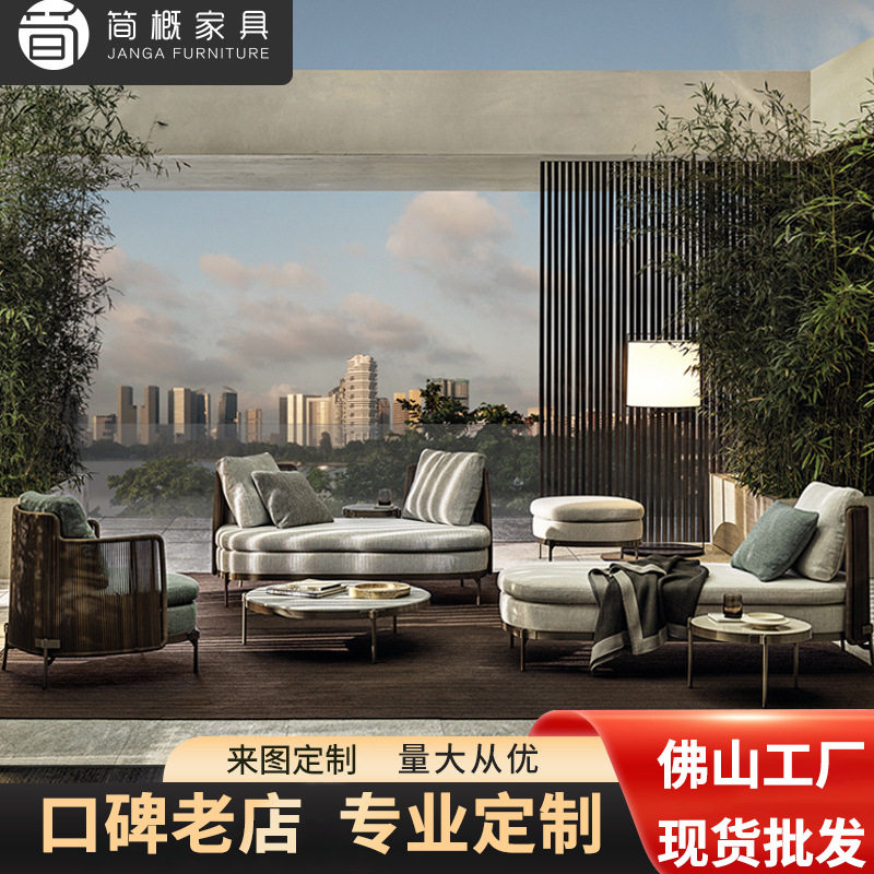户外别墅庭院沙发藤编沙发椅茶几家具组合室外露天阳台休闲沙发