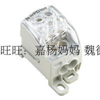 魏德米勒 WPD 104 1x25+1x16/2x16+3x10 GY分线端子1562000000