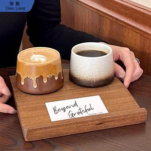复古陶瓷杯套装 日式 粗陶窑变浓缩咖啡杯拿铁拉花杯带托盘木盘 包邮
