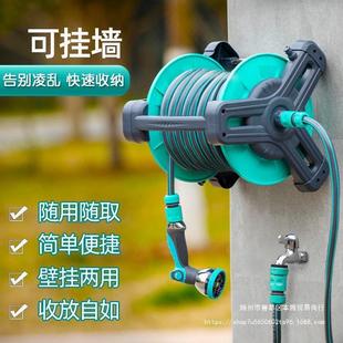 冲车新款 自来水浇花水管软管高压水枪洗车水枪家用套装 收纳架