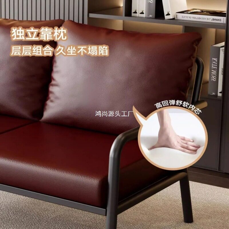 铁艺沙发网红款简约风小户型客厅单人三人位工作室休息区轻奢组合