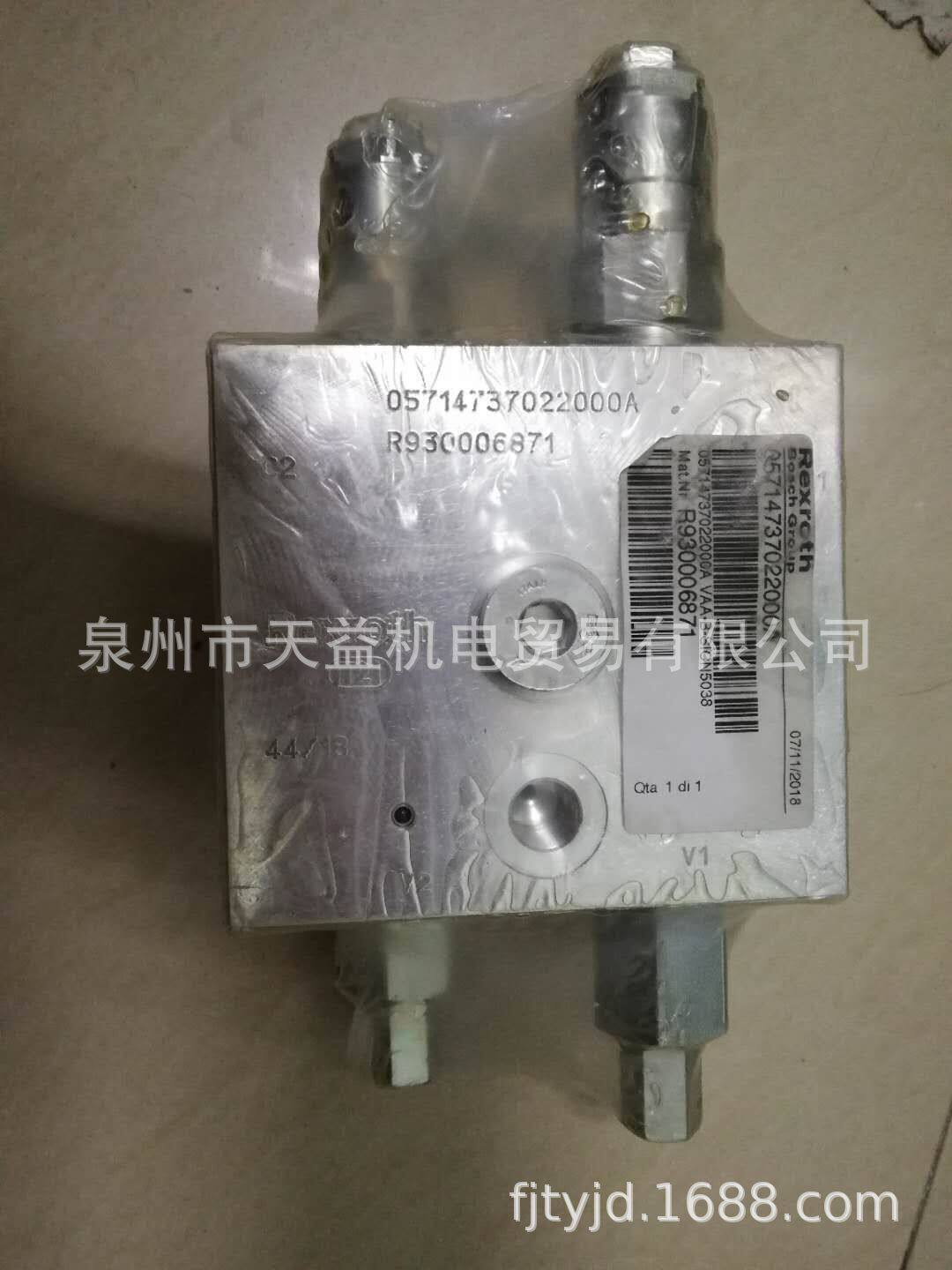 R930006871-天益机电供应液压气动-  管件，接头，密封