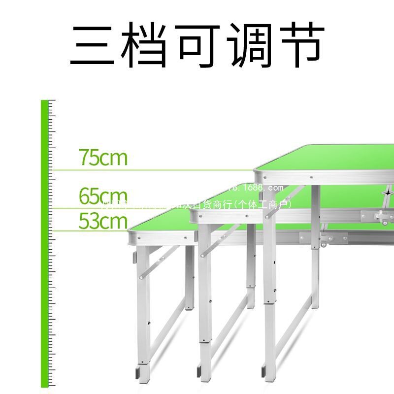 折叠桌户外折叠桌子摆摊地推可折叠桌子家用餐桌便携式铝合金桌子