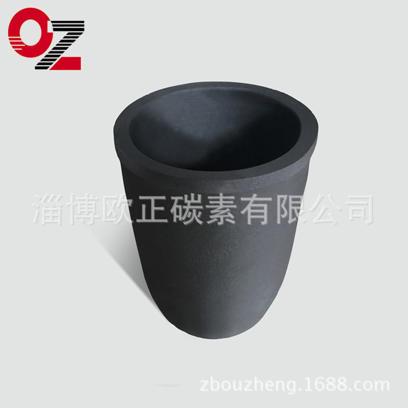 石墨熔炼坩埚 高纯石墨坩埚