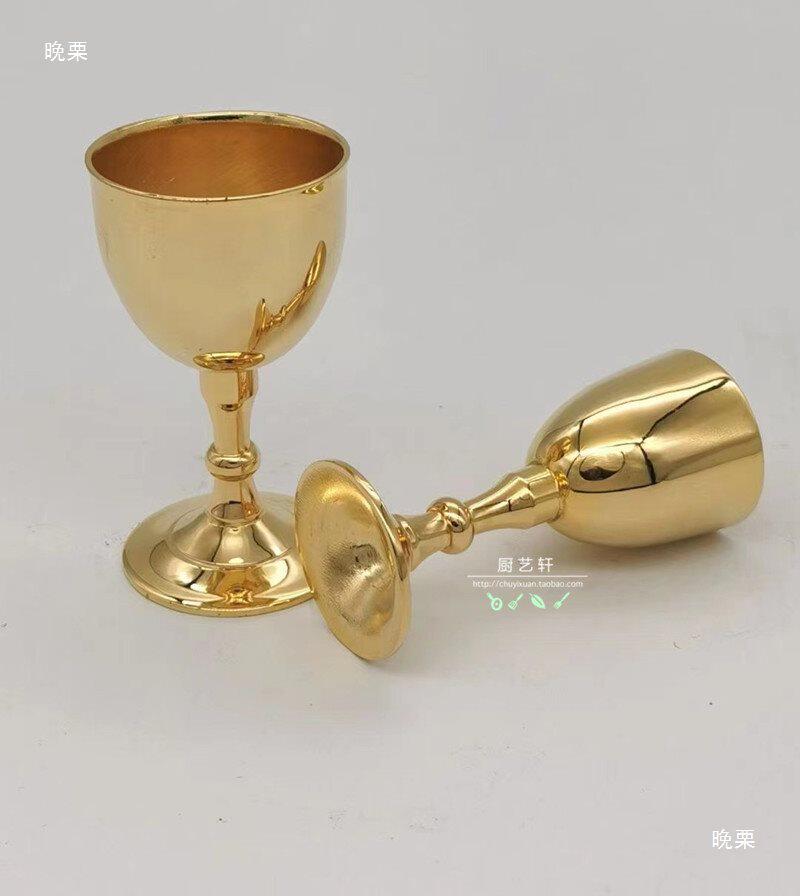 304不锈钢白酒杯迷你小酒杯酒瓶高脚杯中式红酒杯套装餐具镀银