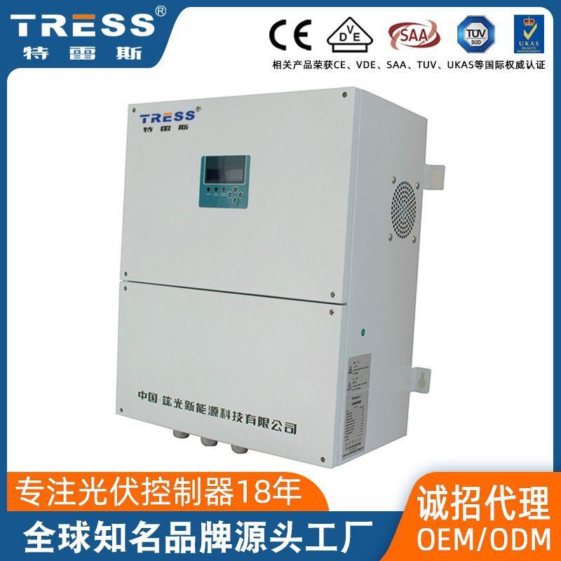 离网智能光伏pwm控制器背光感应太阳能充电控制器大功率家用