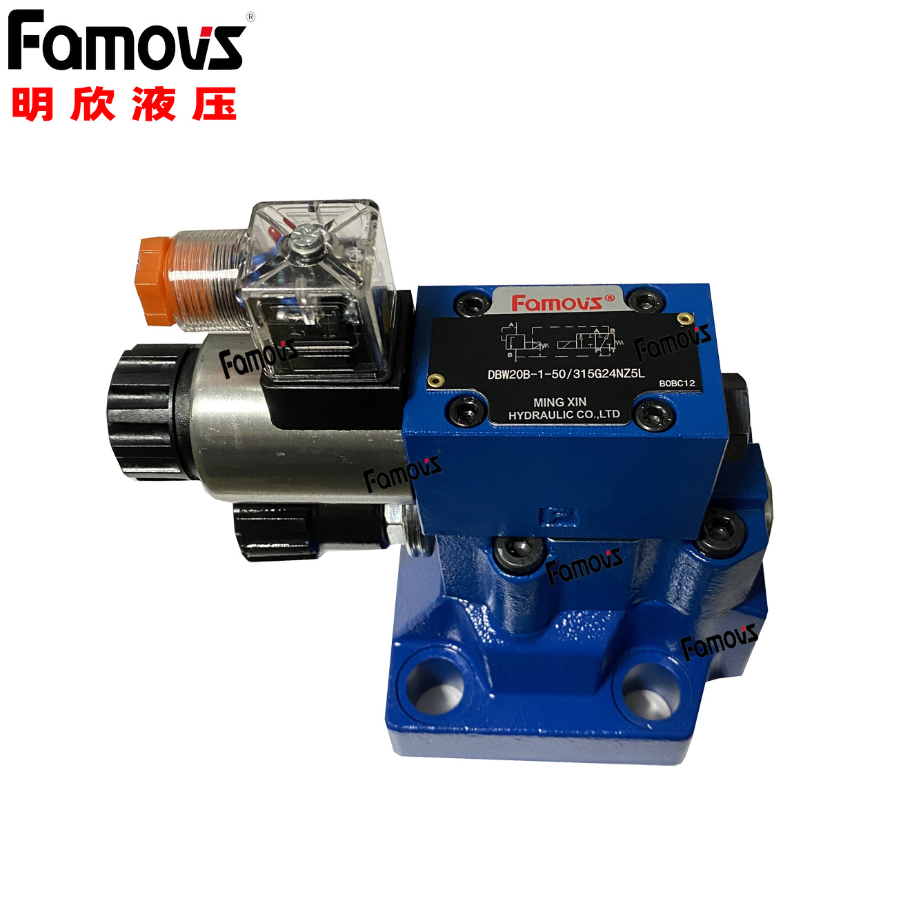 DBW10B-1-50/315G24NZ5L明欣Famovs电磁溢流阀 DBW10低噪音溢流阀