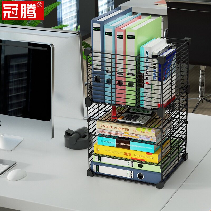 A4文件架桌面收纳盒多层横式简约办公室用品金属资料桌上置物架子