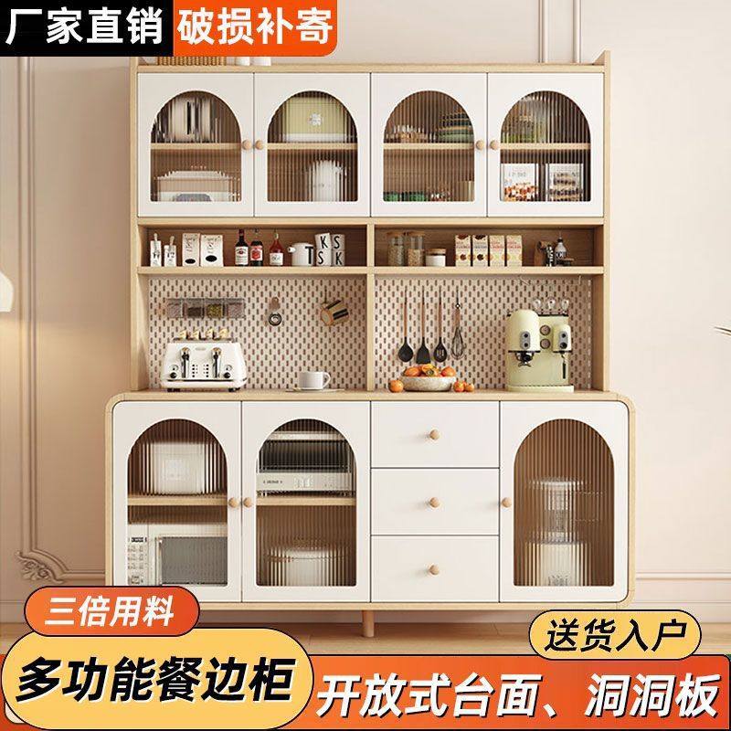 厨房餐边柜家用储物柜组合靠墙一体防水酒柜客厅收纳柜厨房橱柜