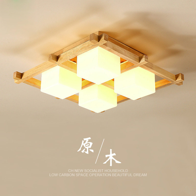 现代简约新中式日式木艺吸顶灯正方形木艺led吸顶灯卧室客厅灯具