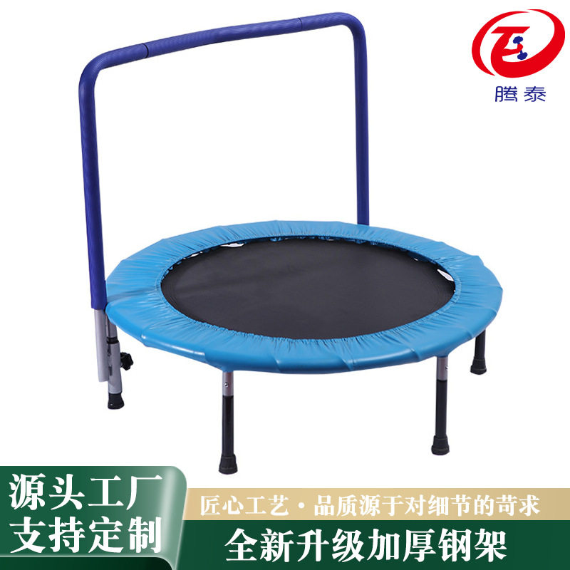 定制训练器材蹦蹦床儿童室内宝宝跳跳床成人健身幼儿园跳跳床蹦床
