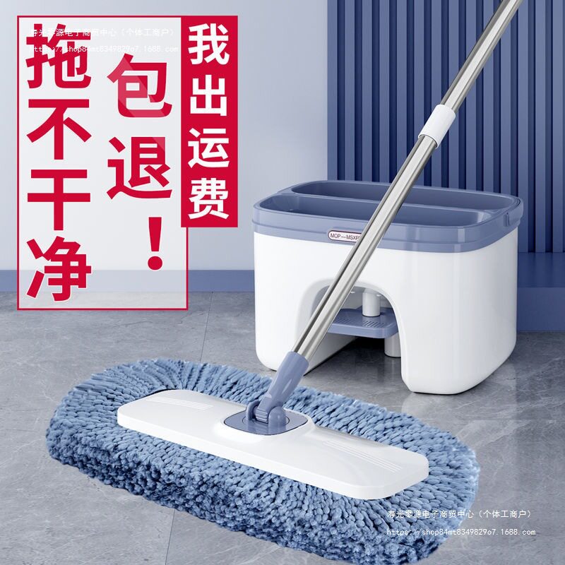 拖把家用一拖净新型款耐用免手洗懒人吸水拖墩布干湿两用拖地