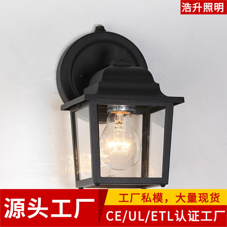 带光感户外防水壁灯阳台露台室外庭院灯简约现代花园走廊过道外墙