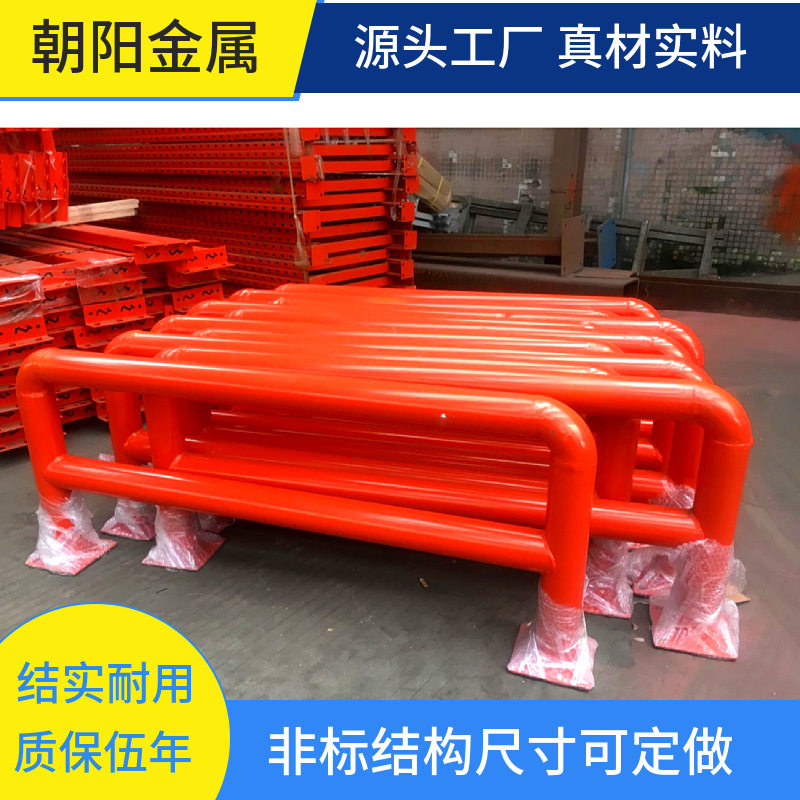 户外M型U型车位挡车器倒车防撞护栏人车隔离车位限制器道路隔离栏