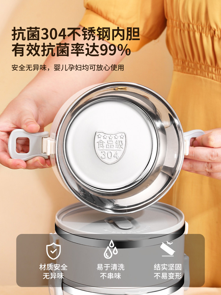 ?多层保温饭盒上班族大容量成人便当盒餐盒食堂打包送饭桶2025新
