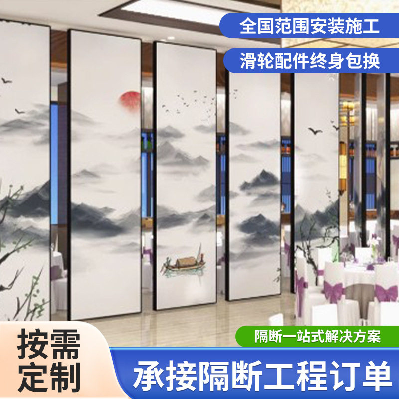 活动隔断墙一键自动收放隔音