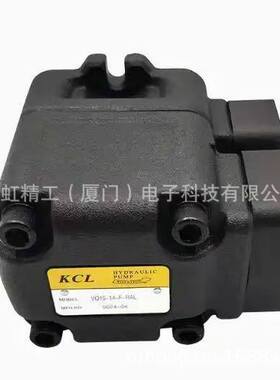台湾KCL凯嘉VQ15-38-F-RAA-01叶片泵