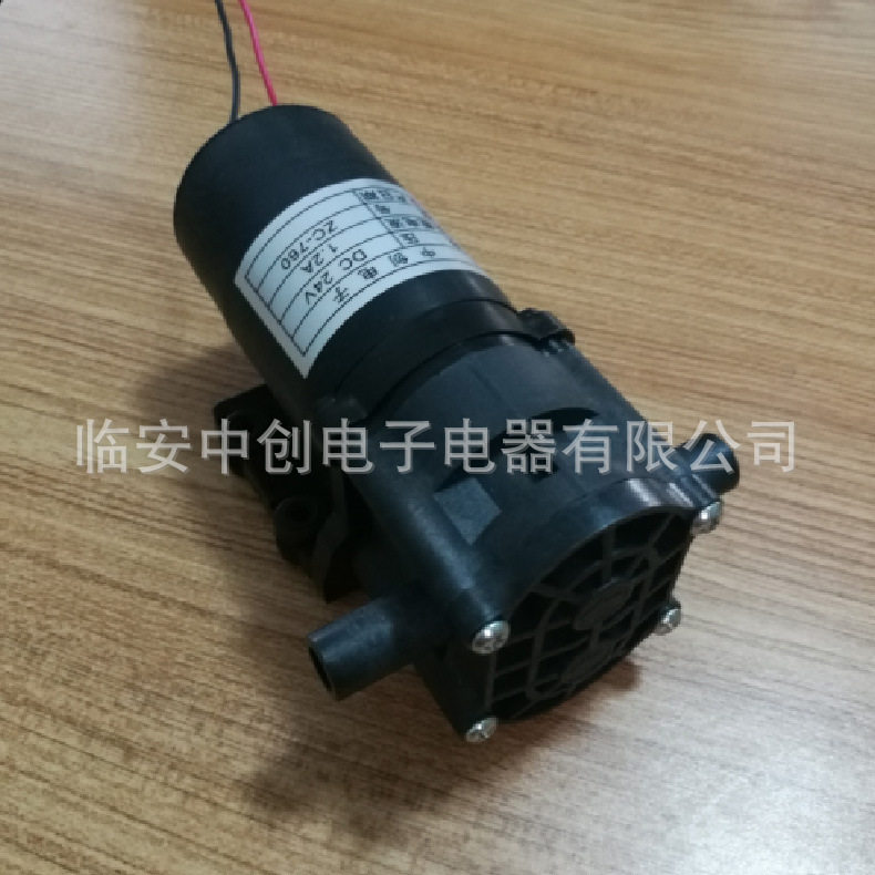 24vzc760柴油泵耐腐蚀自吸水泵小型罐装泵增压泵太阳能热水循环泵