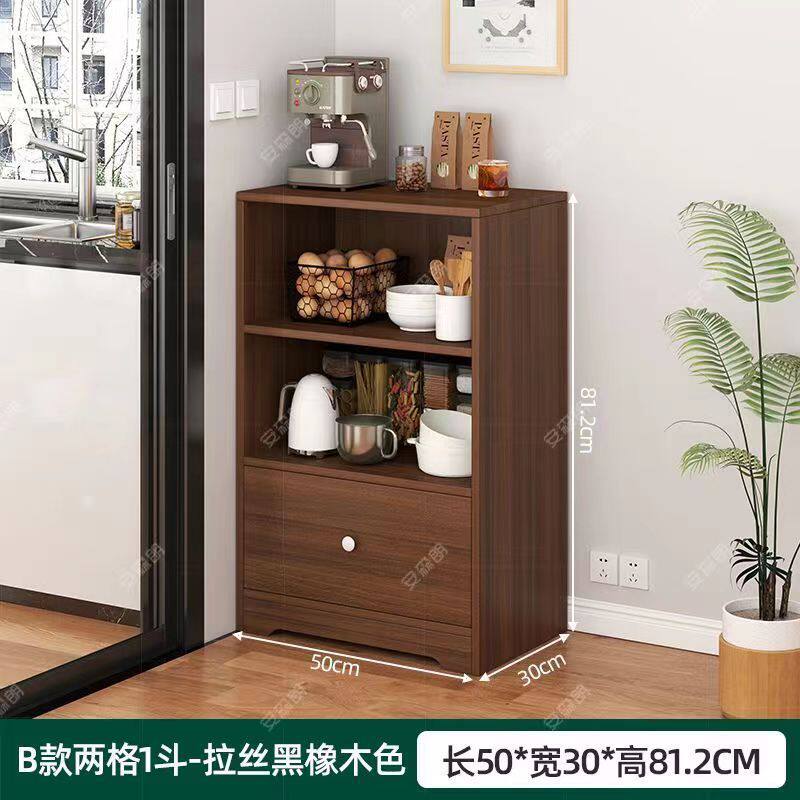 厨房小储物碗橱柜子家用餐边柜靠墙酒柜备餐柜餐厅茶水柜置物收纳