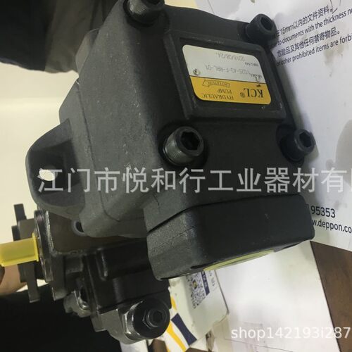 KCL液压泵,定量油泵 KT6C-022-1R00-B1(重庆,成都,绵阳,泸州,自贡