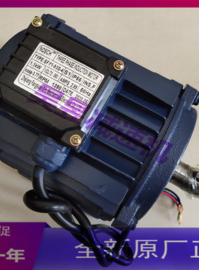 SFY1-90L-1 YSF80-4 NOSCH风机马达 负压风机电机 XIZI排风机马达