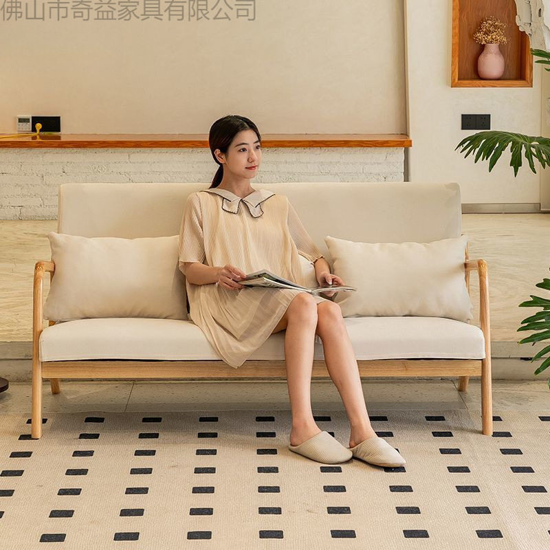 日式简易北欧实木双三人沙发小户型原木风现代简约酒店布艺沙发