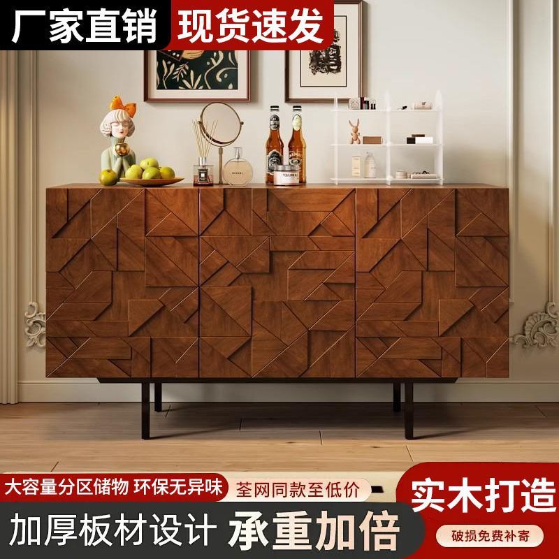 轻奢风边柜雕花餐边柜中古诧寂风储物电视柜黑橡木玄关柜轻奢高档