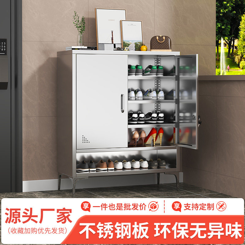 304不锈钢单双面鞋柜换鞋凳