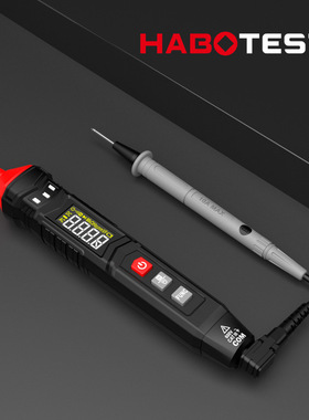 华博新品HT121智能笔式万用表