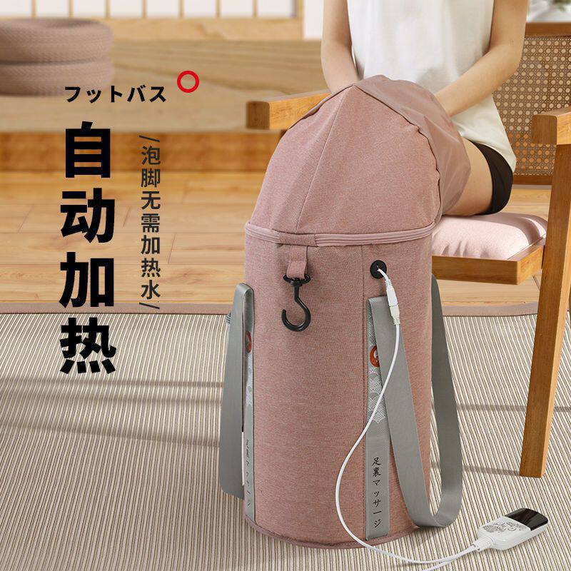 日本折叠泡脚桶泡脚桶过小腿旅行便携式洗脚家用足浴盆电