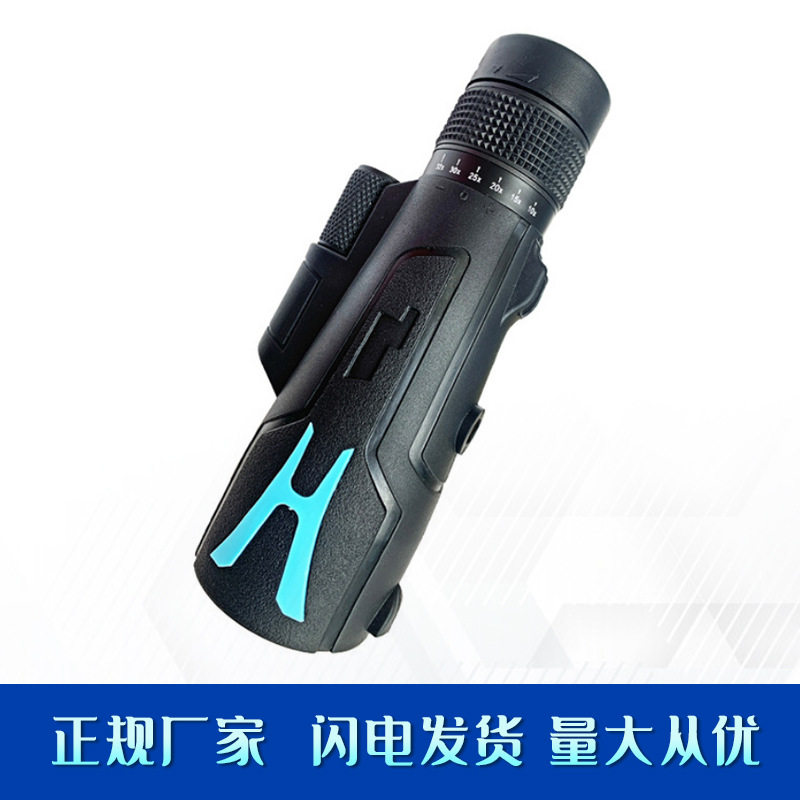 望远镜30倍高倍高清10-30X50变倍单筒望远镜全光学微光夜视望远镜