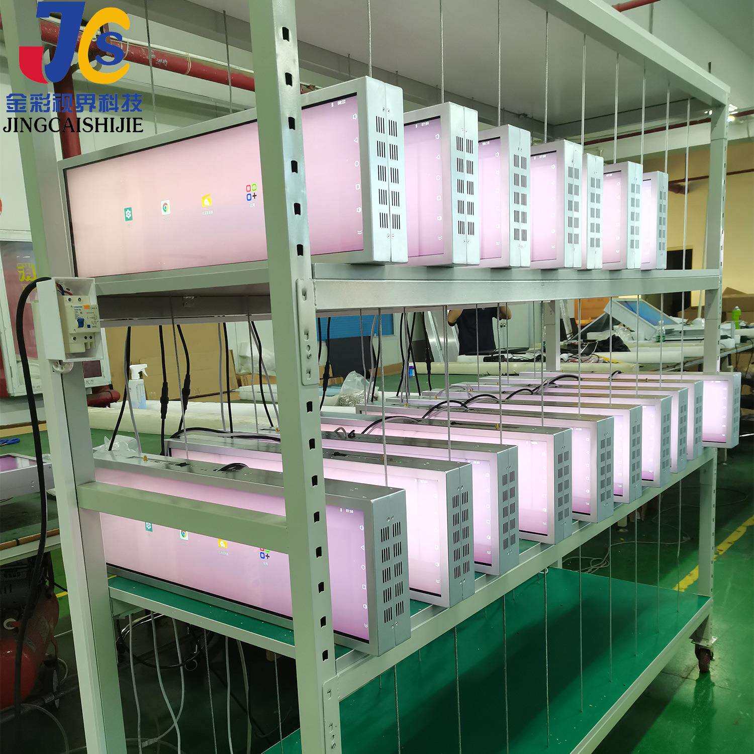 28.6寸双面屏大小尺寸条形屏吊挂液晶屏长条形屏广告机