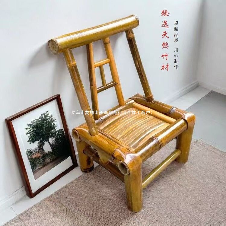 竹椅子老式纯手工靠背椅竹编户外家用复古桌椅休闲竹家具餐桌椅子