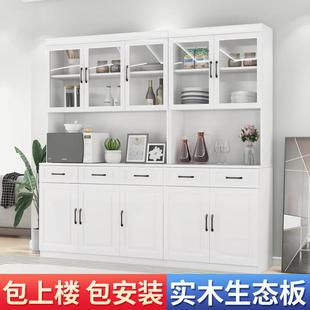 餐边柜高柜一体靠墙现代简约餐厅家用茶水酒柜厨房实木收纳储物柜