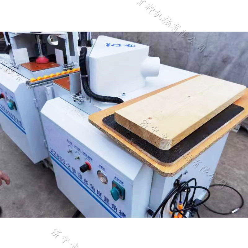家装家具板料铣圆角设备双头木工圆角机托盘方桌圆弧磨角机
