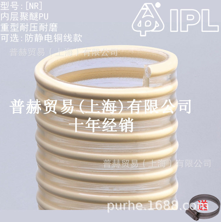 PU透明真空吸料管,PU波纹管,塑料粒子抽吸管,导电铜丝线管【NR】