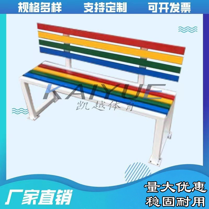 公园椅排椅户外广场实木铸铁塑木长凳休闲椅庭院靠背椅园林椅铁艺