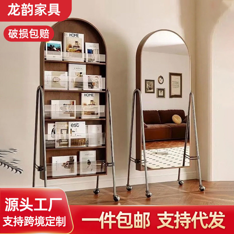 试衣镜客厅收纳杂志架全身落地镜可移动家用穿衣镜卧室多功能复古