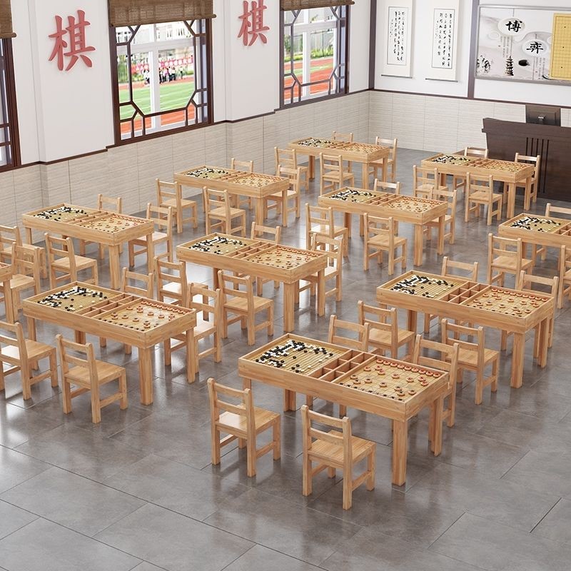 实木课桌椅带棋盘棋盒桌象棋五子棋桌橡木中小学围棋培训桌辅导班