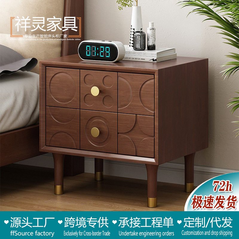 中古风全实木床头柜复古风简约北欧艺术创意雕花原木风卧室床边柜