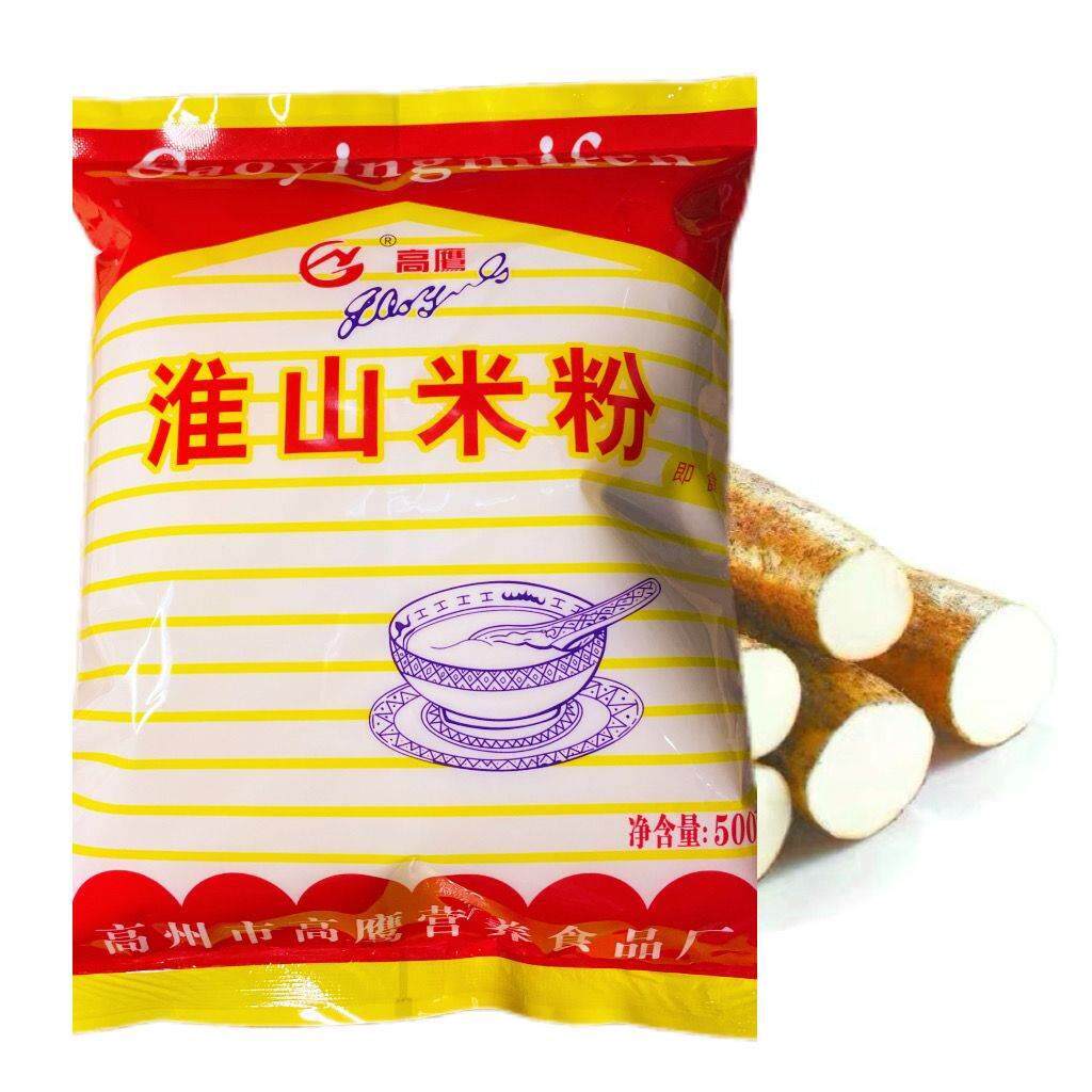 老牌淮山米粉米糊老式正宗米粉袋装大人小孩食用米粉米糊